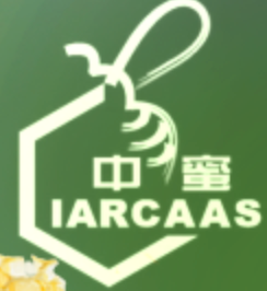 中国农业科学院蜜蜂研究所