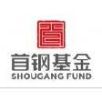 首钢基金